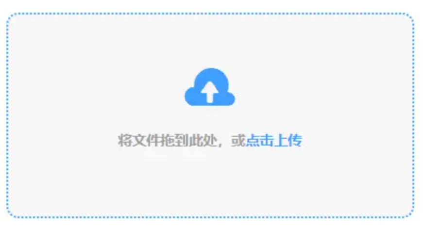 台湾宾果28官网游戏官方下载使用讲解 - 添加文件